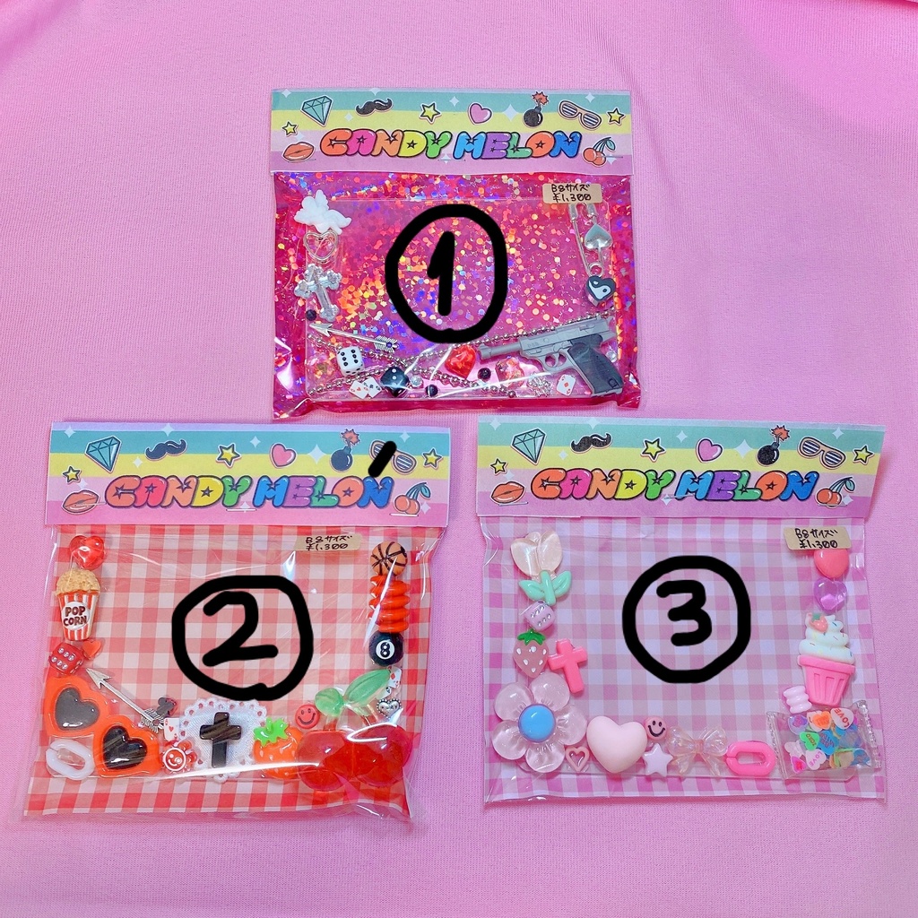 🌈デコケースB8サイズ🌈