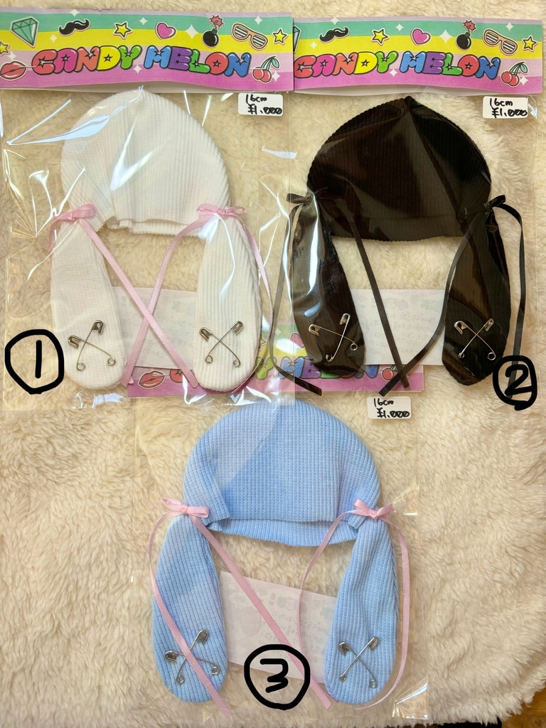 🐰たれみみうさぎニット帽16cm