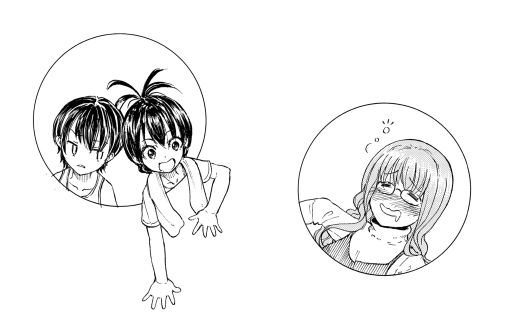 ウラロジックスのショート・ショート