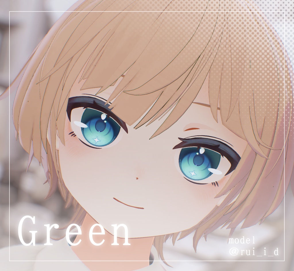 〖HAOLANくん専用〗Eye/lushu Texture