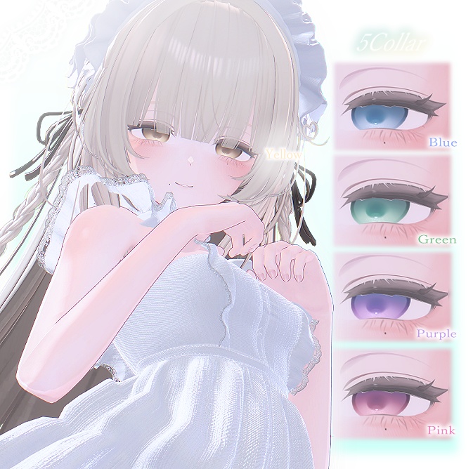 〖しなのちゃん専用〗Simple_Eye