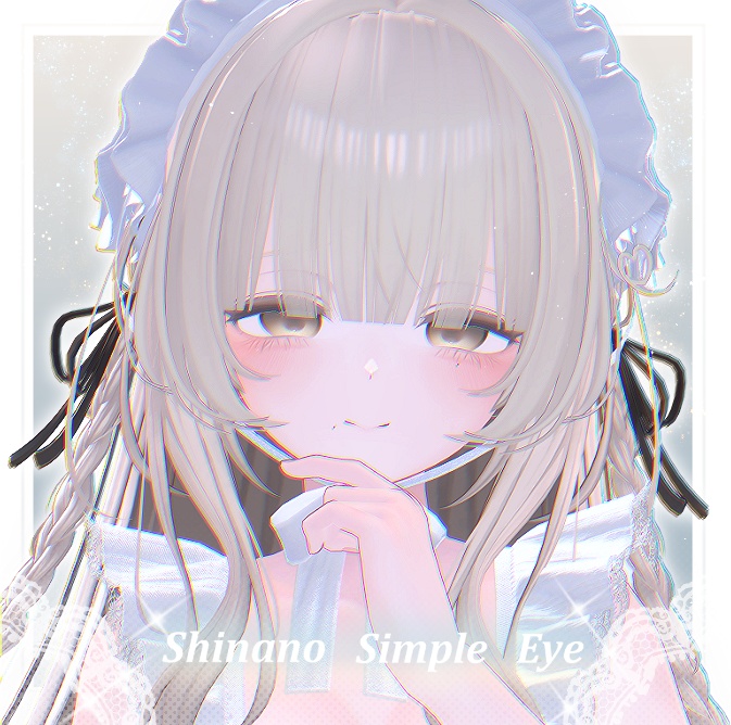 〖しなのちゃん専用〗Simple_Eye