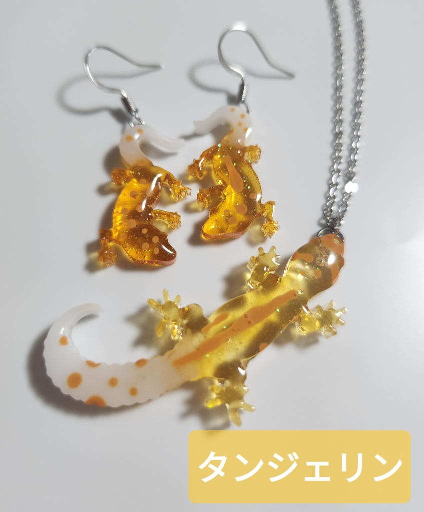 【先行販売限定】レオパピアス&ネックレスセット