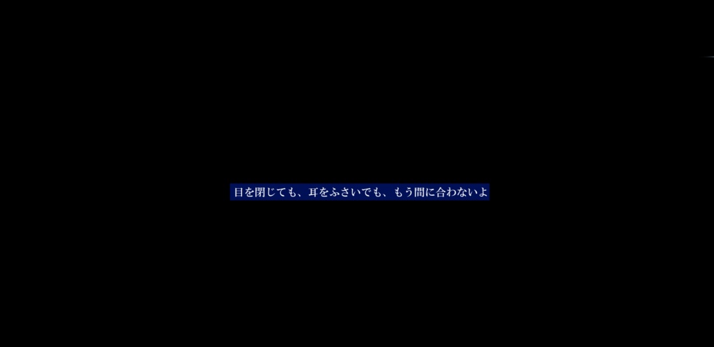 【無料】クトゥルフ神話TRPG_6版「ようこそ」