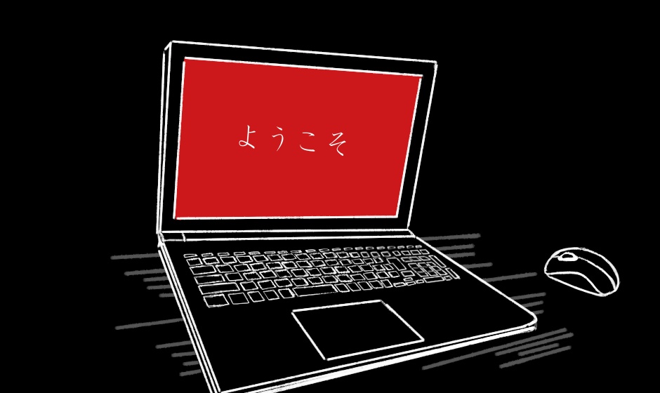 【無料】クトゥルフ神話TRPG_6版「ようこそ」