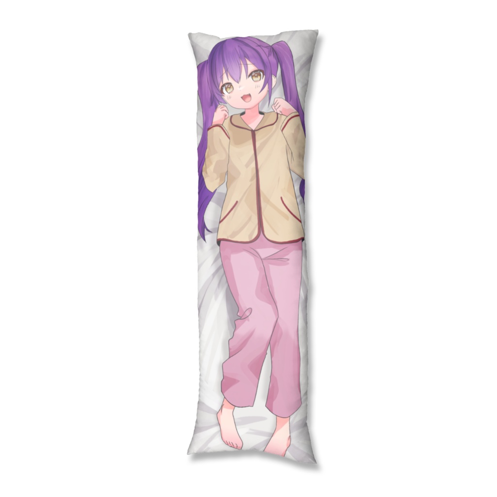 こはくの抱き枕カバー!