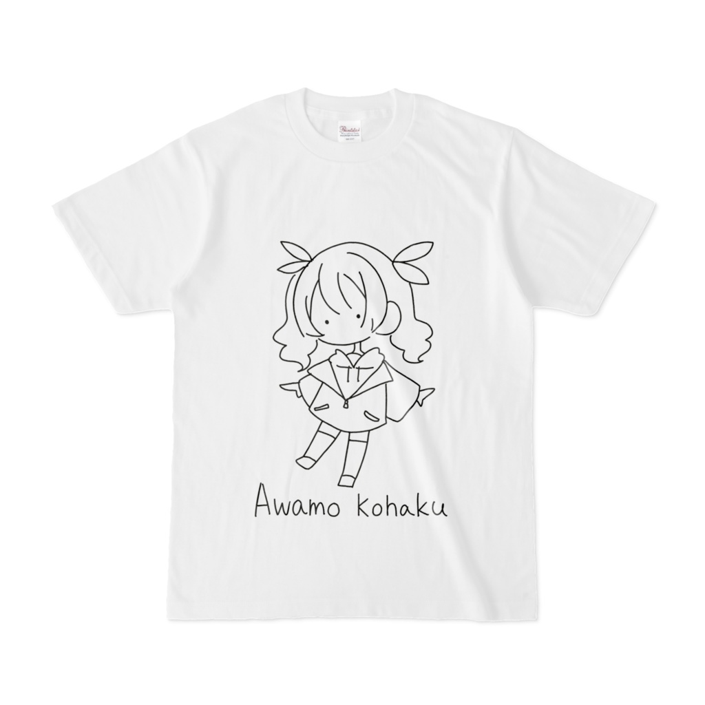 こはくの半袖Tシャツ!
