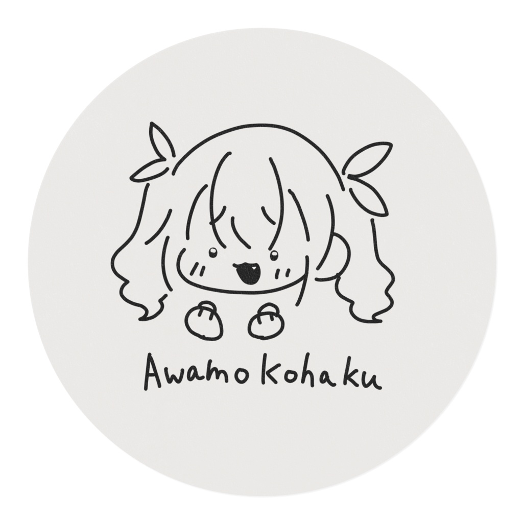 こはくのマスキングテープ!