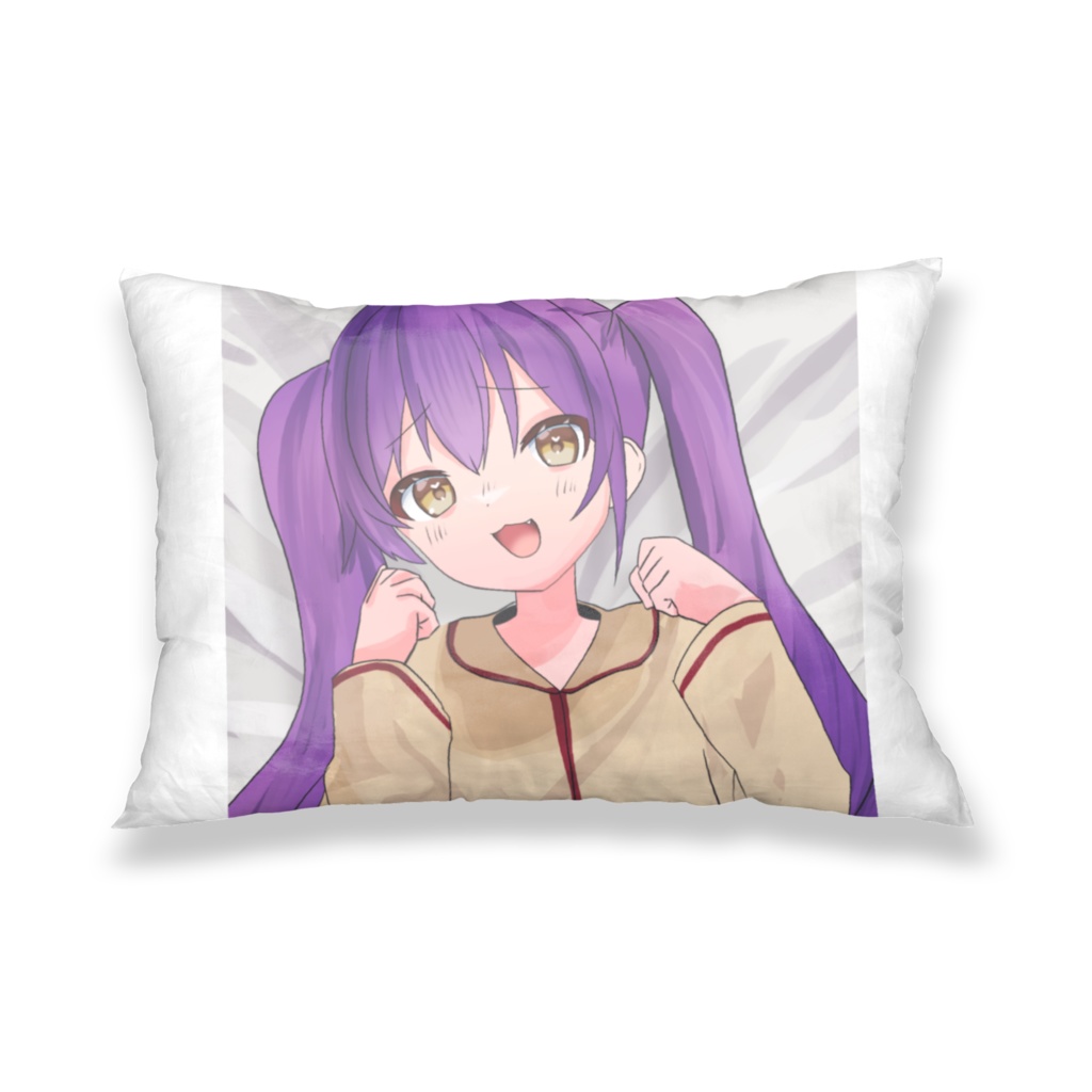 こはくの枕カバー!