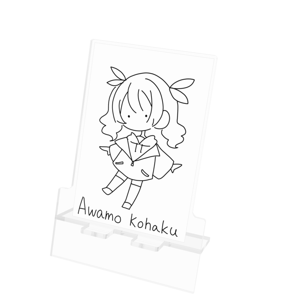 こはくのアクリルスマホスタンド!