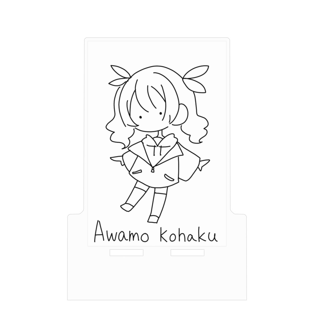 こはくのアクリルスマホスタンド!