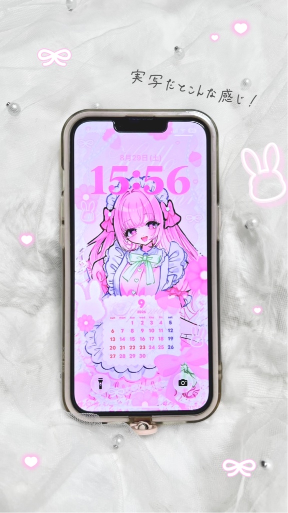 9月スマホ待ち受け素材🐇🌕🩷