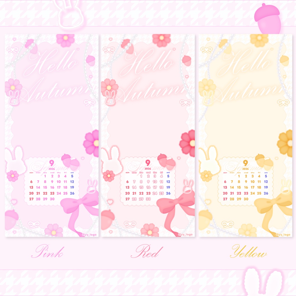 9月スマホ待ち受け素材🐇🌕🩷