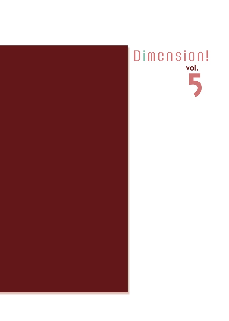 Dimension vol.5