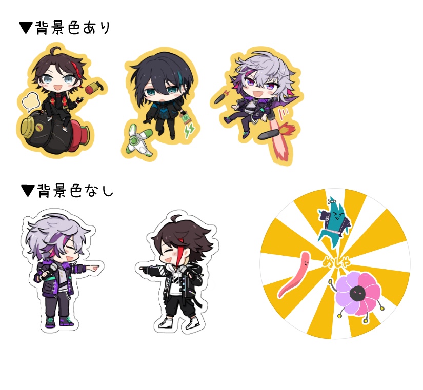 【非公式】ミニステッカーセット【msy】