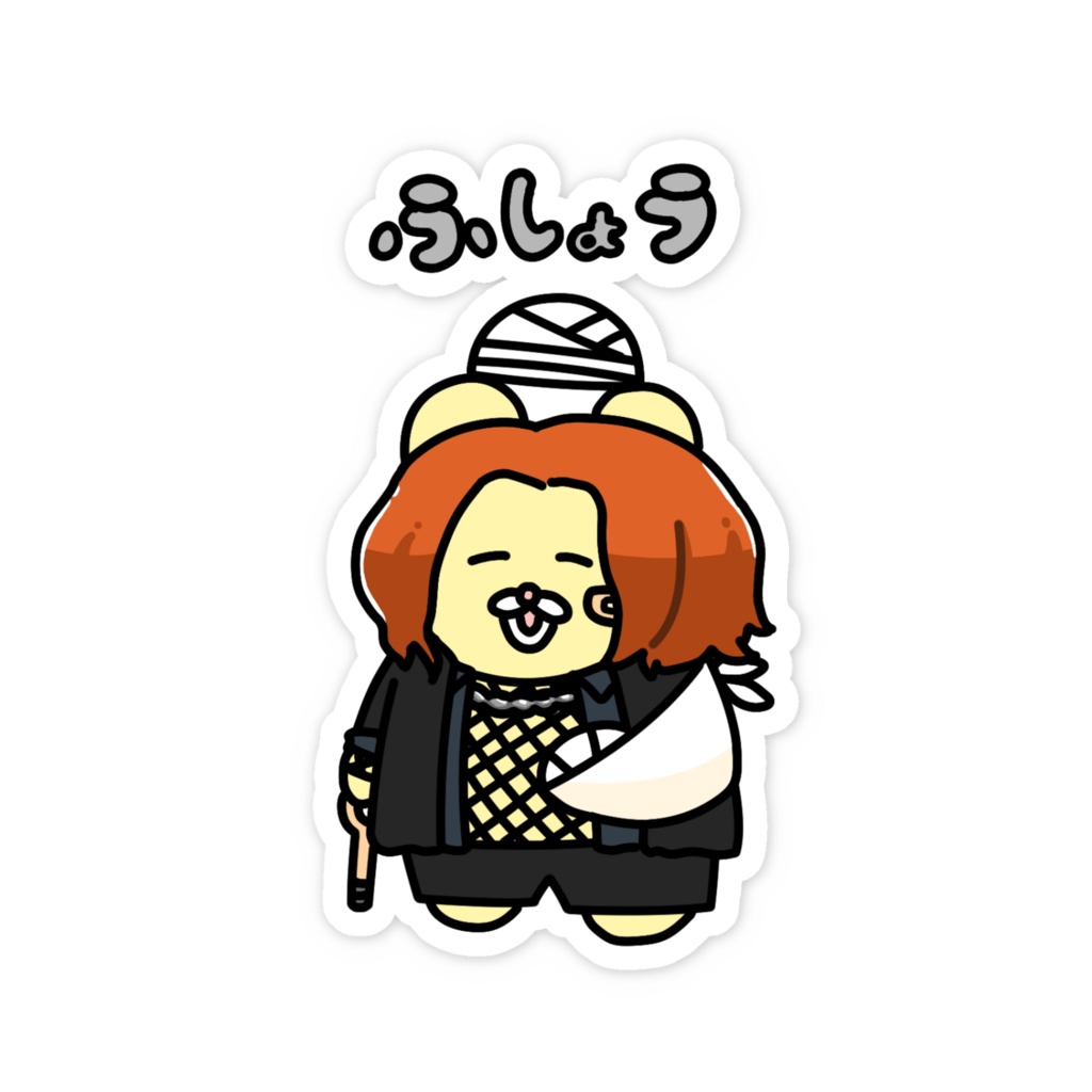 Uz:ME x チャンミー スマホステッカー - Simon Andanteふしょう