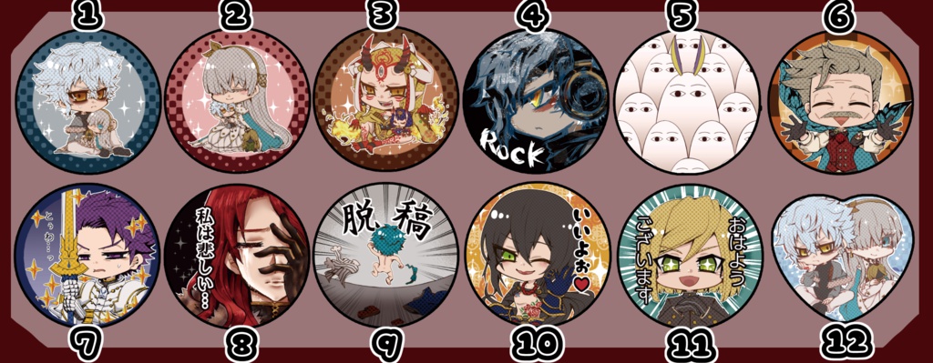 【値下げ】Fateシリーズ缶バッチ