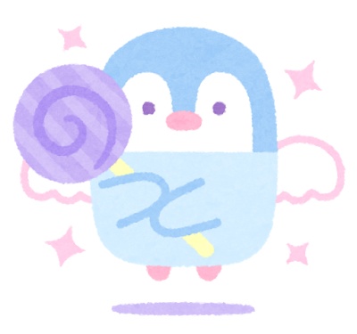 おかし代
