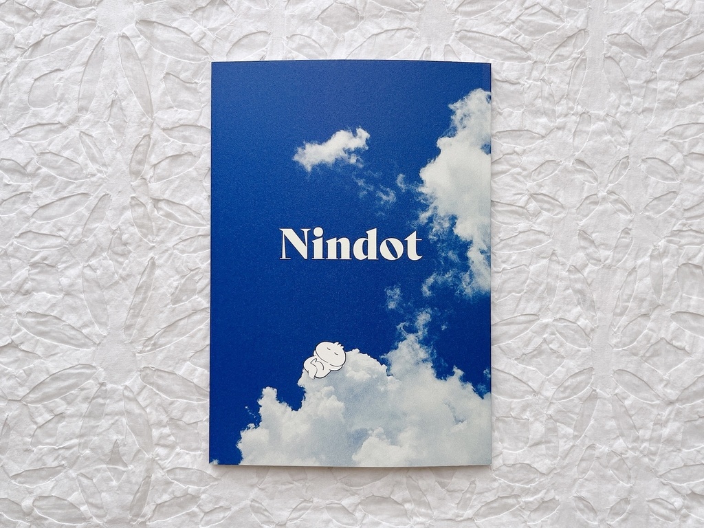 Nindot