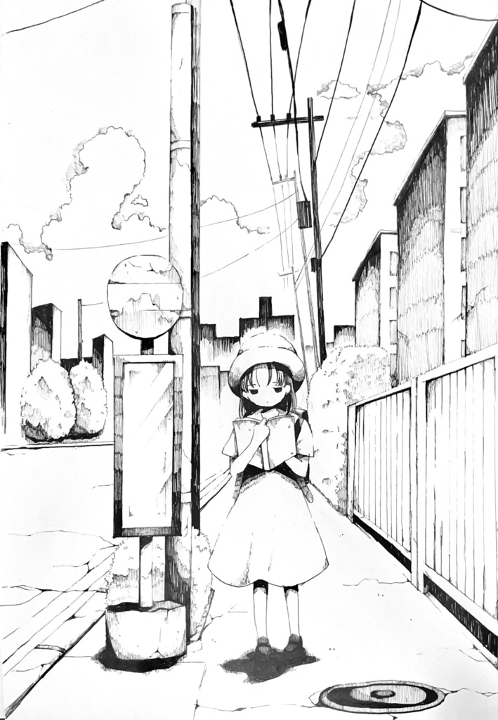 わすれないよ