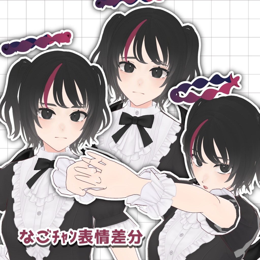 【VRoid】ColorCode #903C57