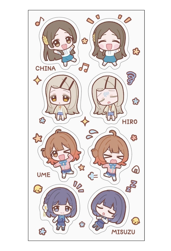 いちのにクリアシール
