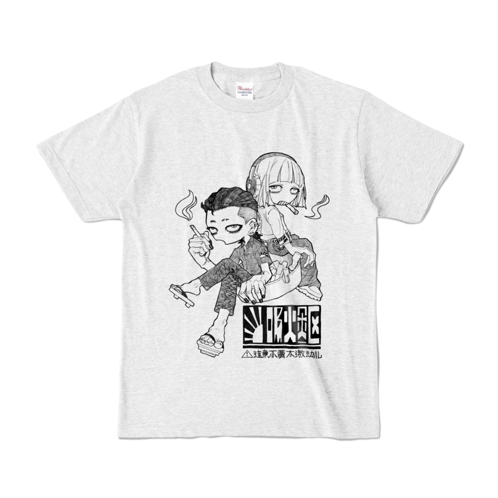 🪬Tｼｬﾂ🪬