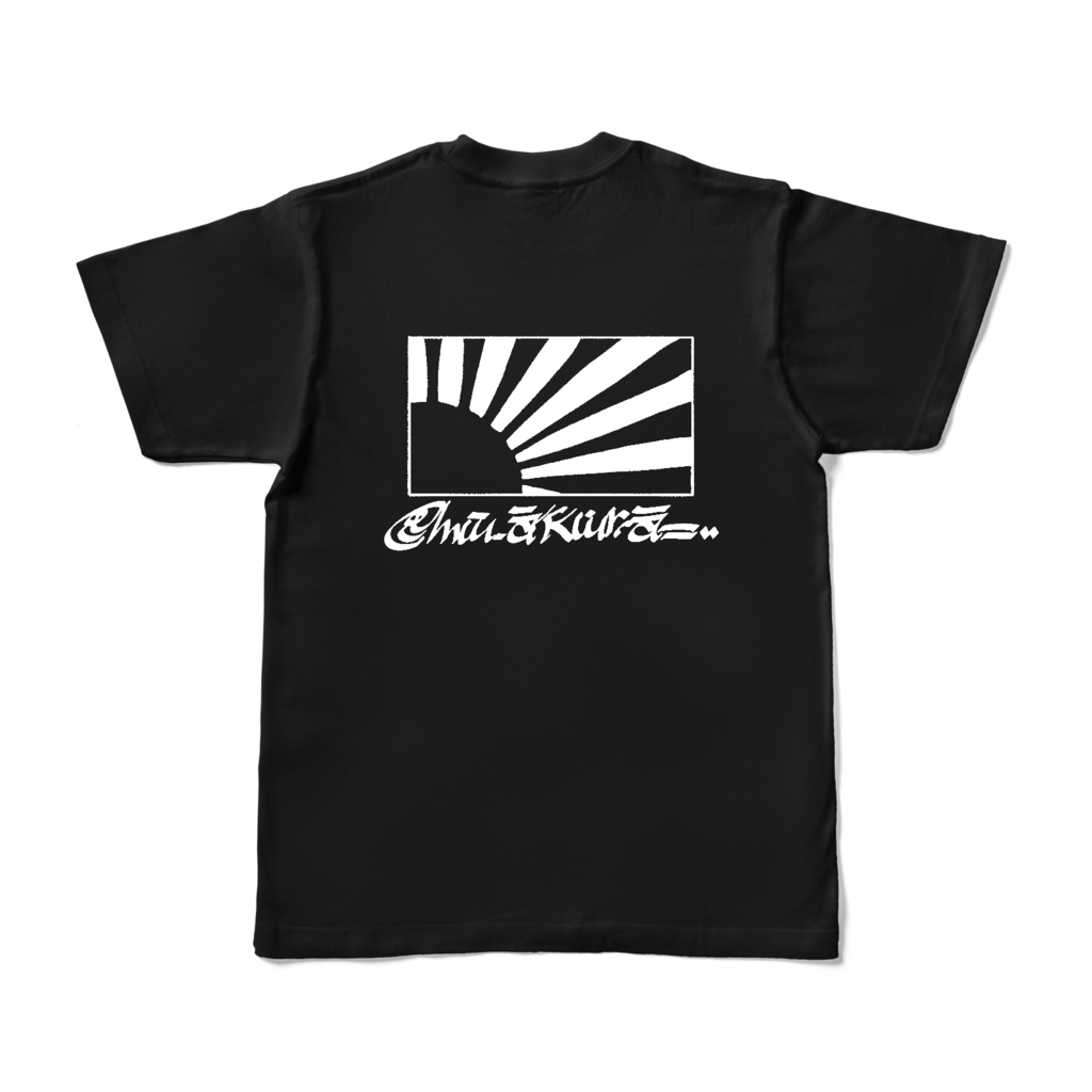 🪬Tシャツ(BLACK)🪬