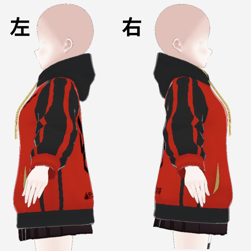 【無料】仮面ライダーパーカーコレクション+VRChat&VRoidStudio専用ポーズ集(4種) verクウガ