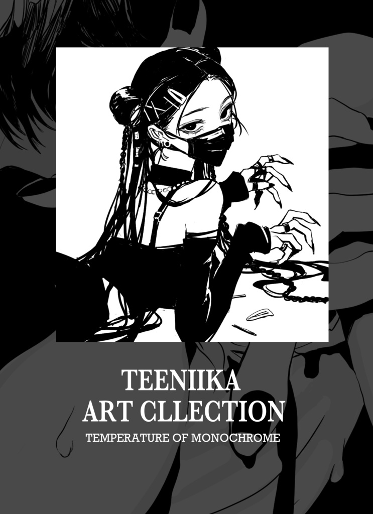 ART COLLECTION 