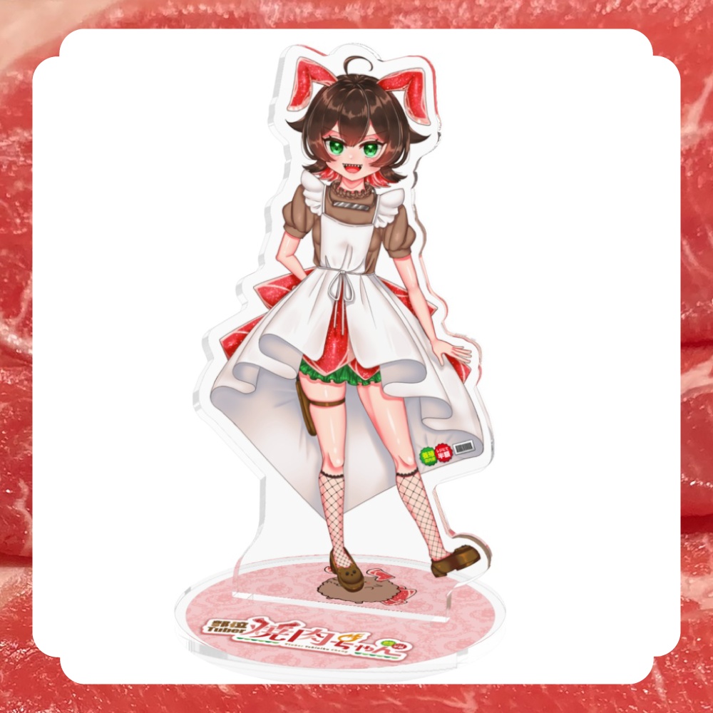 【イラストver.】部位Tuber焼肉ちゃんアクスタ