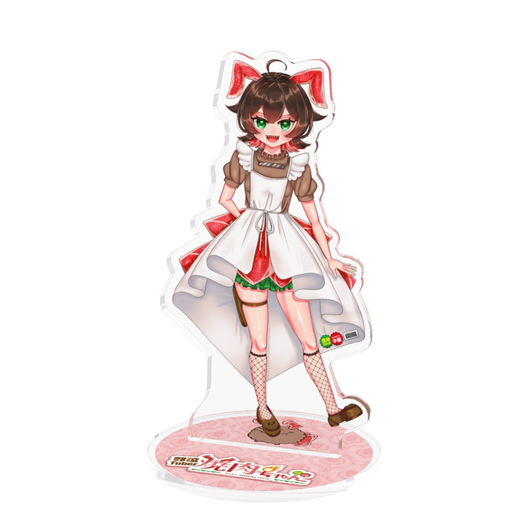 【イラストver.】部位Tuber焼肉ちゃんアクスタ