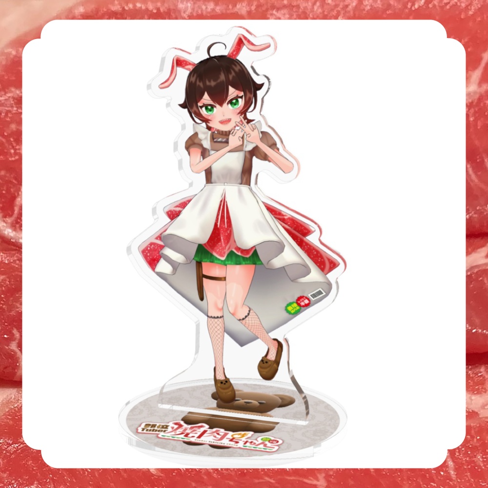 【3Dver.】部位Tuber焼肉ちゃんアクスタ