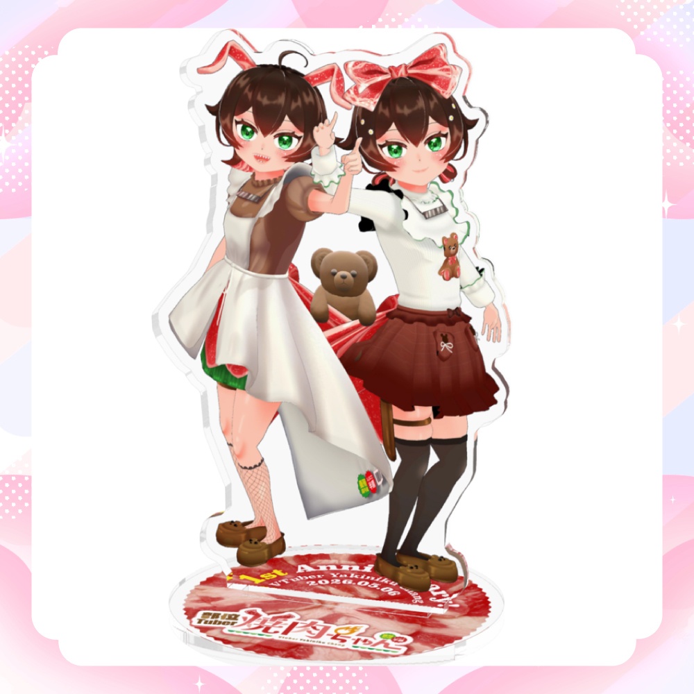 【1周年記念】アクスタ