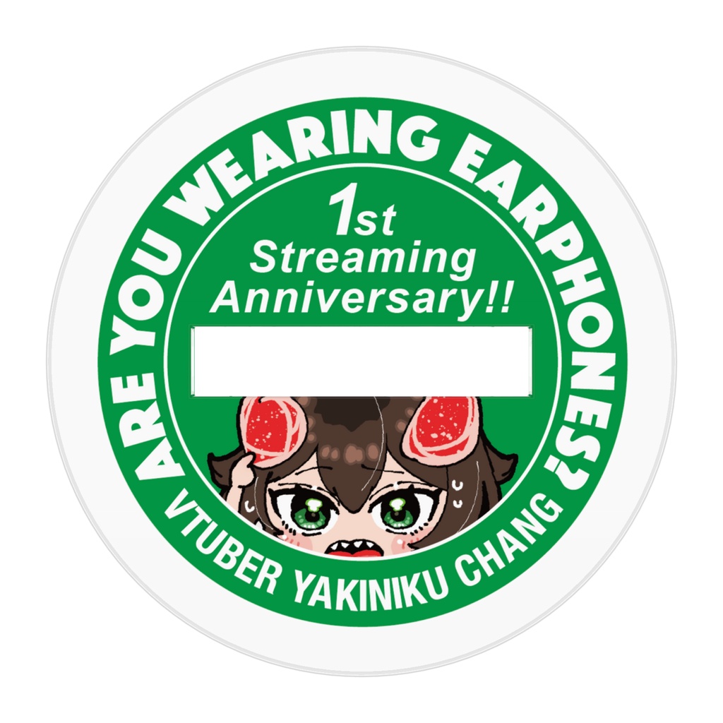 【配信活動1周年記念】猛暑アクスタ