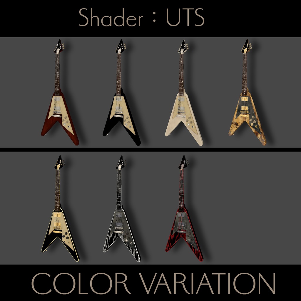 エレキギター Vタイプ【3Dモデル】