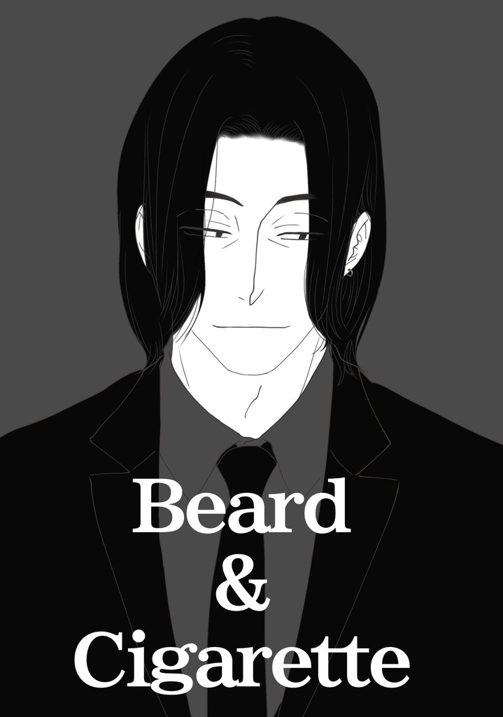 beard&cigarette