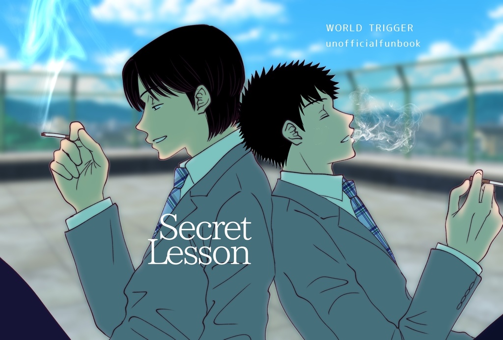 Secret Lesson
