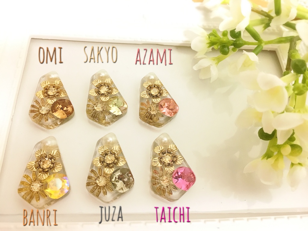 お花のキラキライヤーアクセサリー