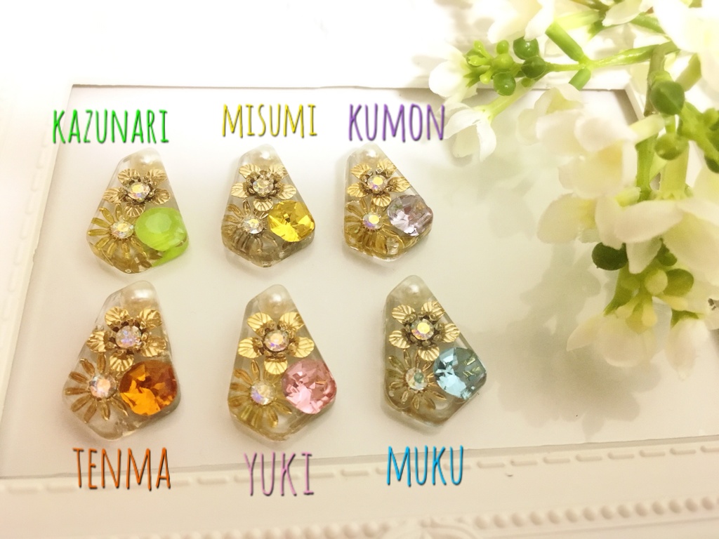 お花のキラキライヤーアクセサリー