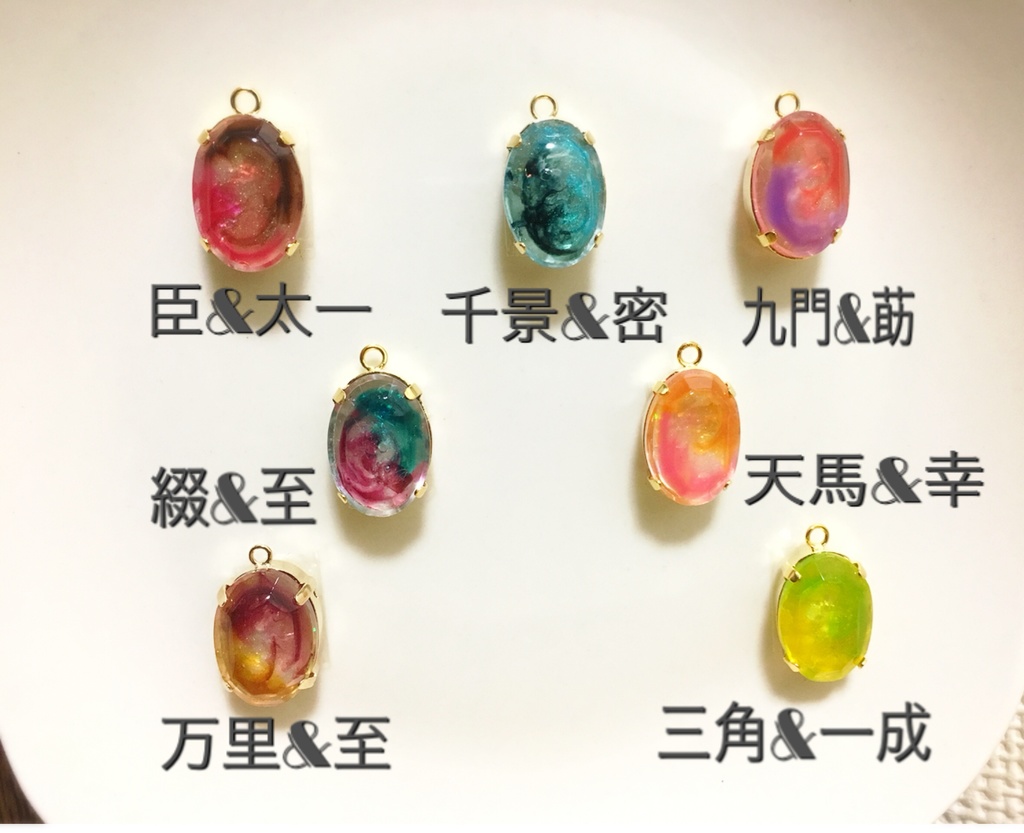 A3!キャライメージ ペアイヤーアクセサリー