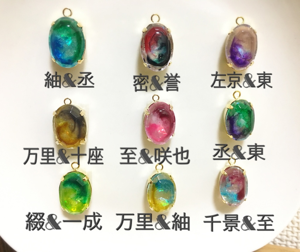 A3!キャライメージ ペアイヤーアクセサリー