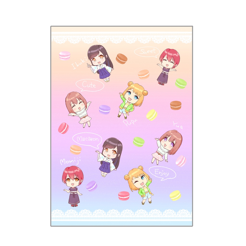 寄居町おうえん娘ノート　マカロンver