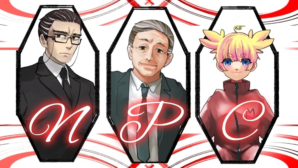 COC6th/7th【バビロンの豚】SPLL:E190478