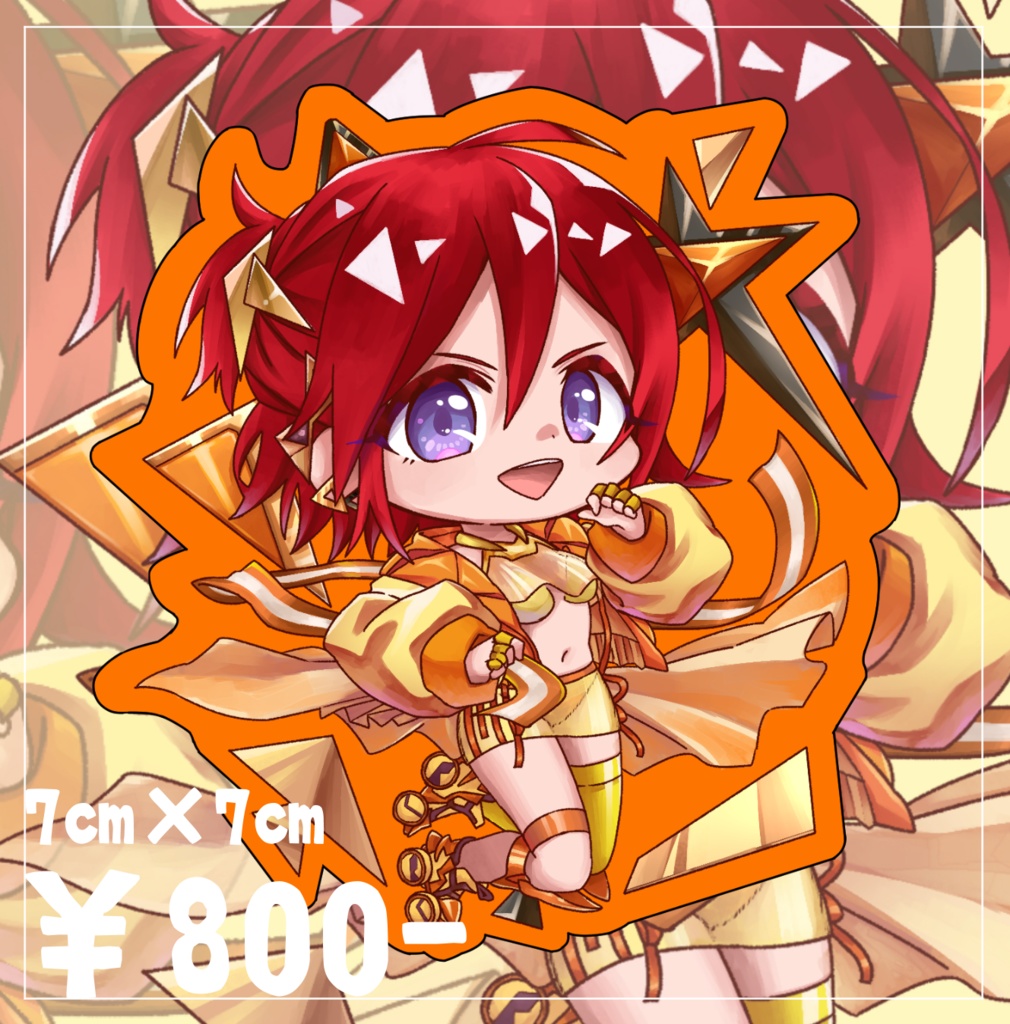 諦めないアクキー カナメ Nokomo Booth