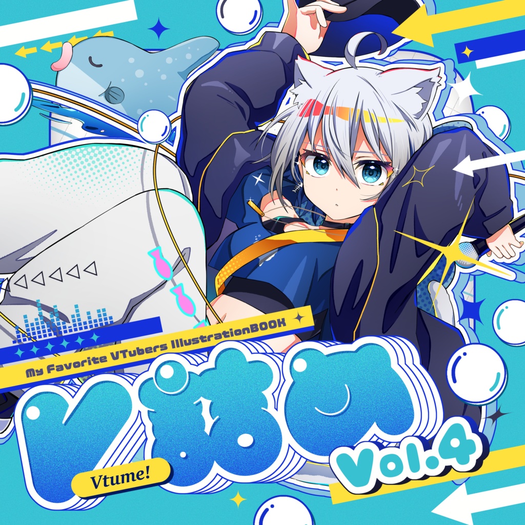 【C107】イラスト本「V詰め」vol.4