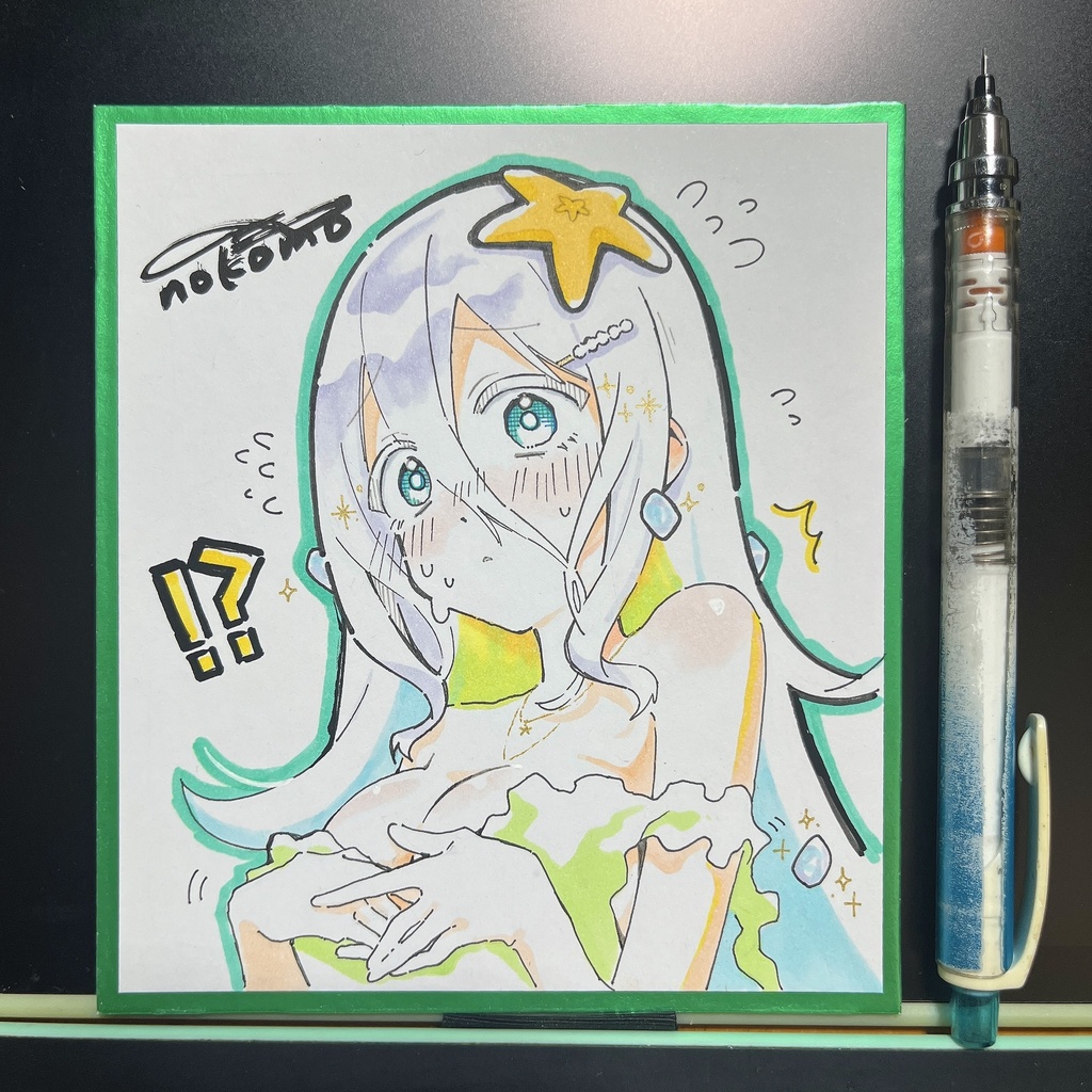 【１点限り】直筆ミニイラスト色紙