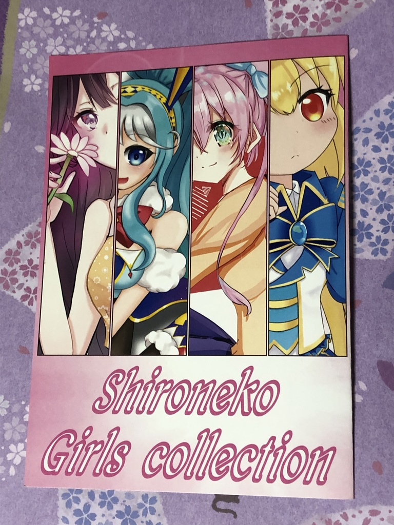 Shironeko Girls Collection