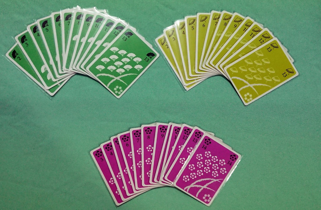 色映に生へど~いろはにおえど