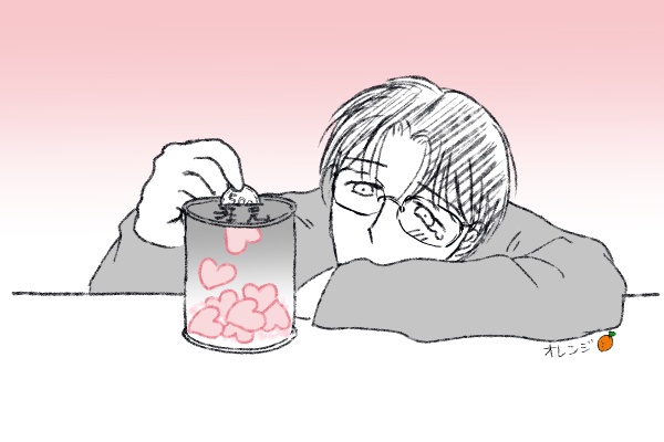 ナゴミナゴマレ《スマートレター》